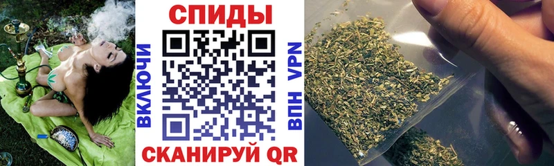 БУТИРАТ бутандиол Звенигород