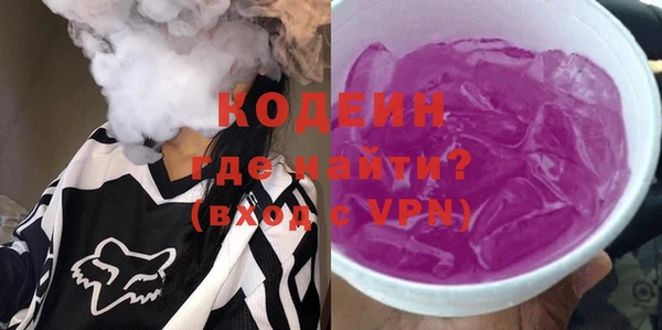 дмт Медвежьегорск