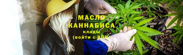меф VHQ Мегион