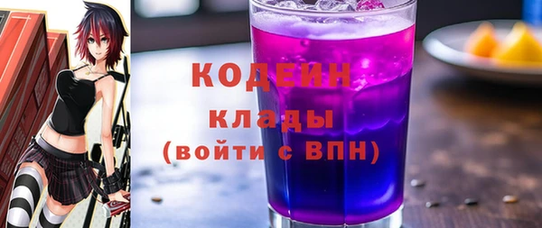 дмт Медвежьегорск