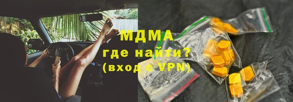 дмт Медвежьегорск