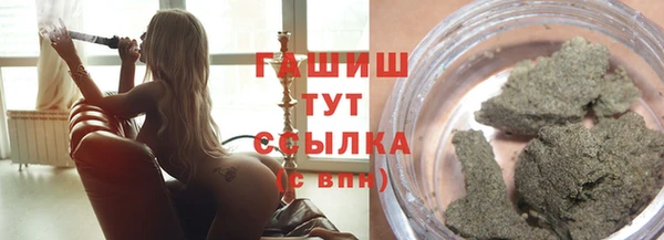 меф VHQ Мегион