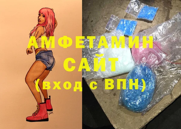 меф VHQ Мегион