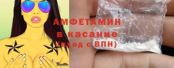 дмт Медвежьегорск
