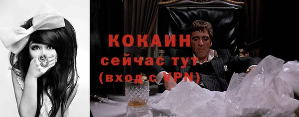 меф VHQ Мегион