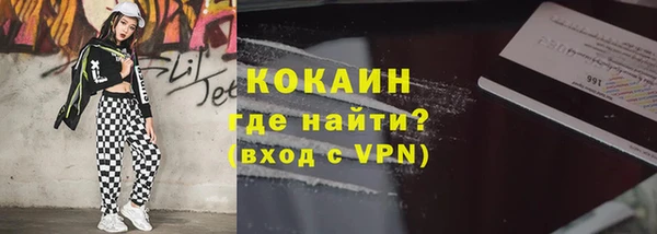дмт Медвежьегорск