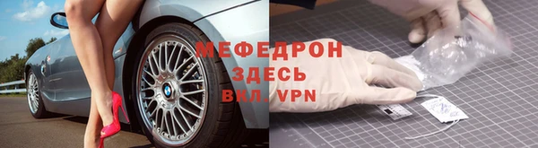 дмт Медвежьегорск