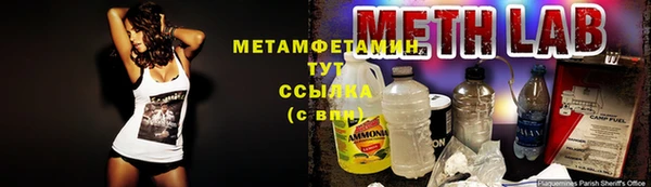дмт Медвежьегорск