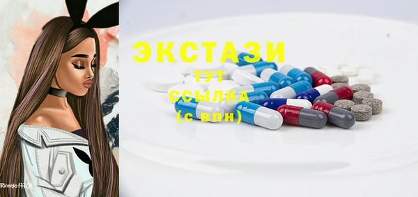 меф VHQ Мегион