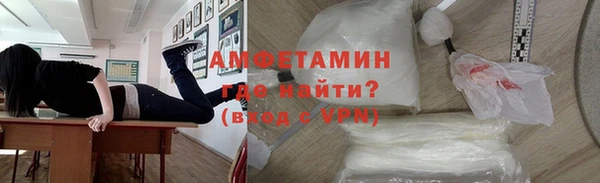 соль курить ск Медногорск