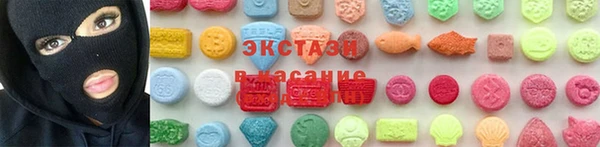 меф VHQ Мегион
