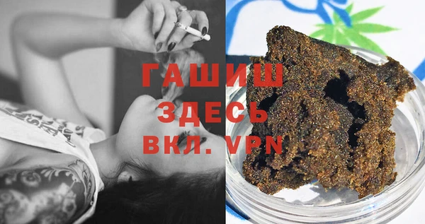 а пвп мука Новочеркасск