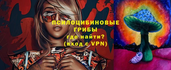 меф VHQ Мегион