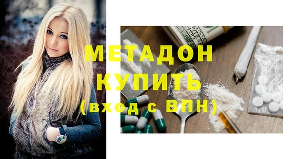 меф VHQ Мегион