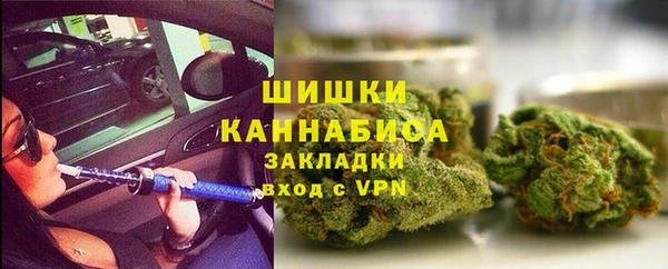дмт Медвежьегорск