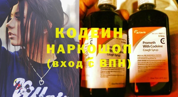 меф VHQ Мегион