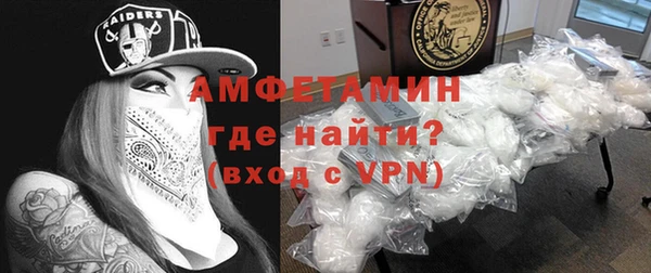 дмт Медвежьегорск