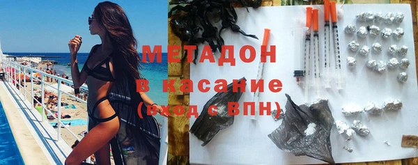 меф VHQ Мегион