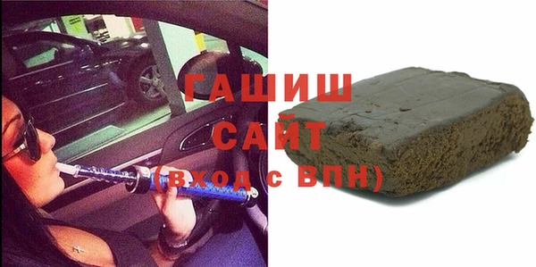меф VHQ Мегион