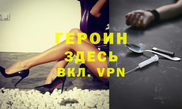 меф VHQ Мегион