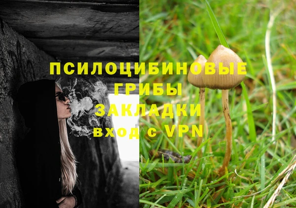 меф VHQ Мегион