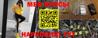 экстази Апрелевка