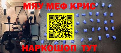 эйфоретик Волжский
