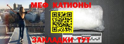 экстази Апрелевка