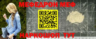 героин Апшеронск