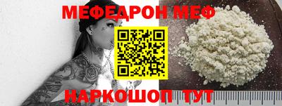 героин Апшеронск