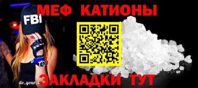 марихуана Волжск