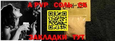 экстази Апрелевка