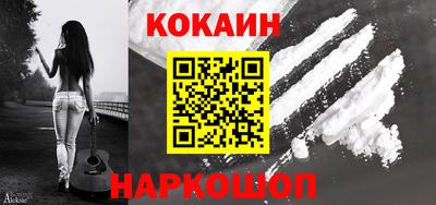 экстази Апрелевка