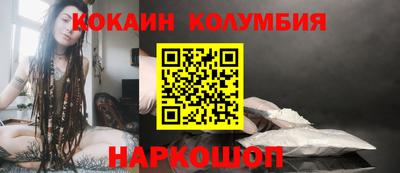 эйфоретик Волжский