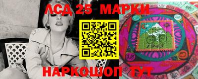 эйфоретик Волжский
