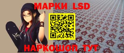 эйфоретик Волжский