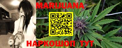 героин Апшеронск