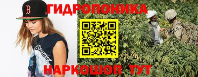 экстази Апрелевка