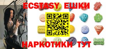 каннабис Волгодонск