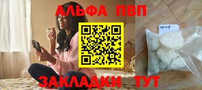 экстази Апрелевка