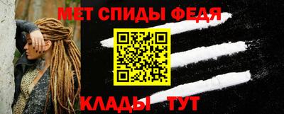 героин Апшеронск