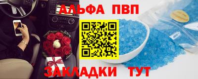 экстази Апрелевка