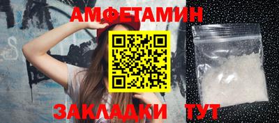 экстази Апрелевка