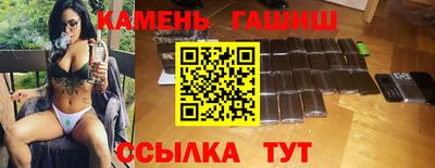 эйфоретик Волжский