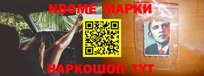 каннабис Волгодонск