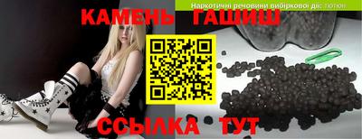 экстази Апрелевка