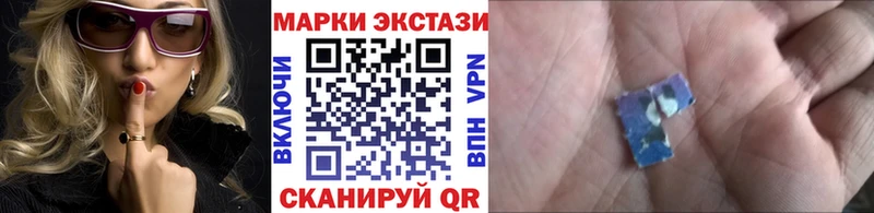 как найти закладки  Звенигород  ОМГ ОМГ   darknet Telegram  Марки N-bome 1,8мг 