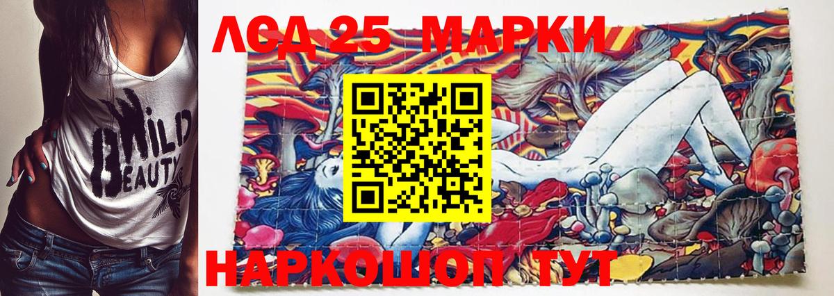 МДМА  ГАШИШ  Купить наркотики  Звенигород  Меф   Каннабис  Меф кристаллы  Вейп ТГК 