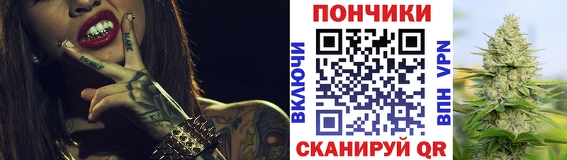Канабис VHQ  Звенигород 